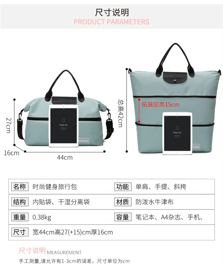 Zh2025- Best Selling Outdoor Fitness Yoga Waterproof Men′ S and Women′ S Backpack Short Distance Fashion Travel Bag